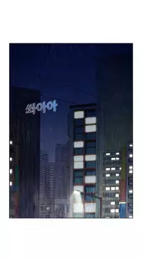 [Studio Gale] Lady Garden Ch.1-36 (English) (Ongoing)