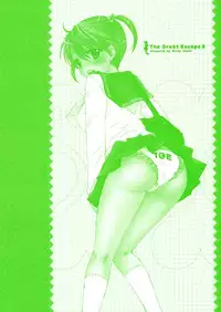 [Ozaki Miray] The Great Escape 3 [English] {Phantom + SaHa}