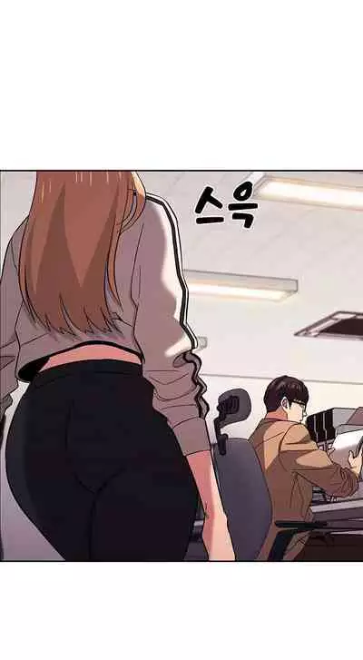 Rape of Minseo - A Dumb Korean Mother's Adventure (Mother Hunting)