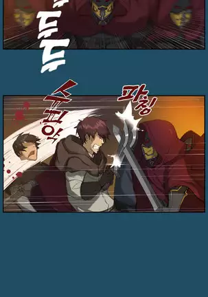 Aharoo | Yahalue Ch. 0-23