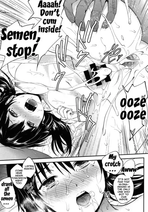 PINKERTON Ch. 1-4 {Doujins.com}