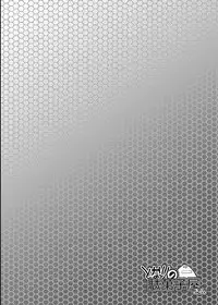 (C95) [Tonari no Dagashiya-san (ku-ba)] 416 Not Found (Girls' Frontline) [Chinese] [屏幕髒了漢化組]