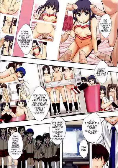 Anoko No Class Wa AV ka Ch. 1 | Will be a Porno Star! Ch. 1