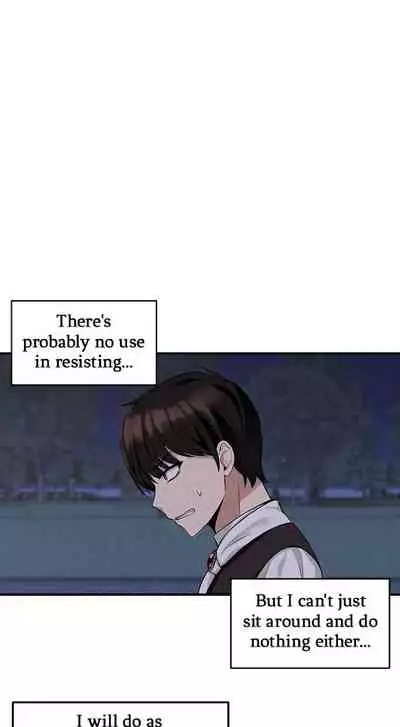 Elf Who Likes to be Humiliated Ch.11/?