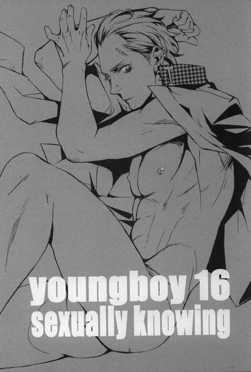 Young Boy 16 Sexually Knowing