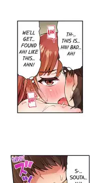 Traditional Job of Washing Girls' Body