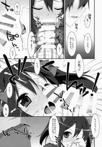 (SC64) [TIES (Takei Ooki)] LOVE NICO! one two (Love Live! School idol project)