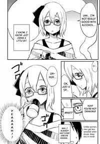 (Reitaisai 10) [100yenmofa (Mirino)] Ofuro Agari no Megane Youmu wo Yopparawasete Binkan DokiDoki LoveLove Ecchi ~ Nakadashi Kimete Saigo wa Berochuu ~ (Touhou Project) [English]
