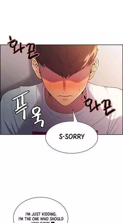 [Serious] Runaway Family (Ongoing) (Ch. 1 - 20)