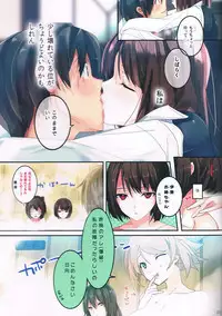 (C85) [ROUTE1 (Taira Tsukune)] Saisho no Penguin (Kantai Collection)