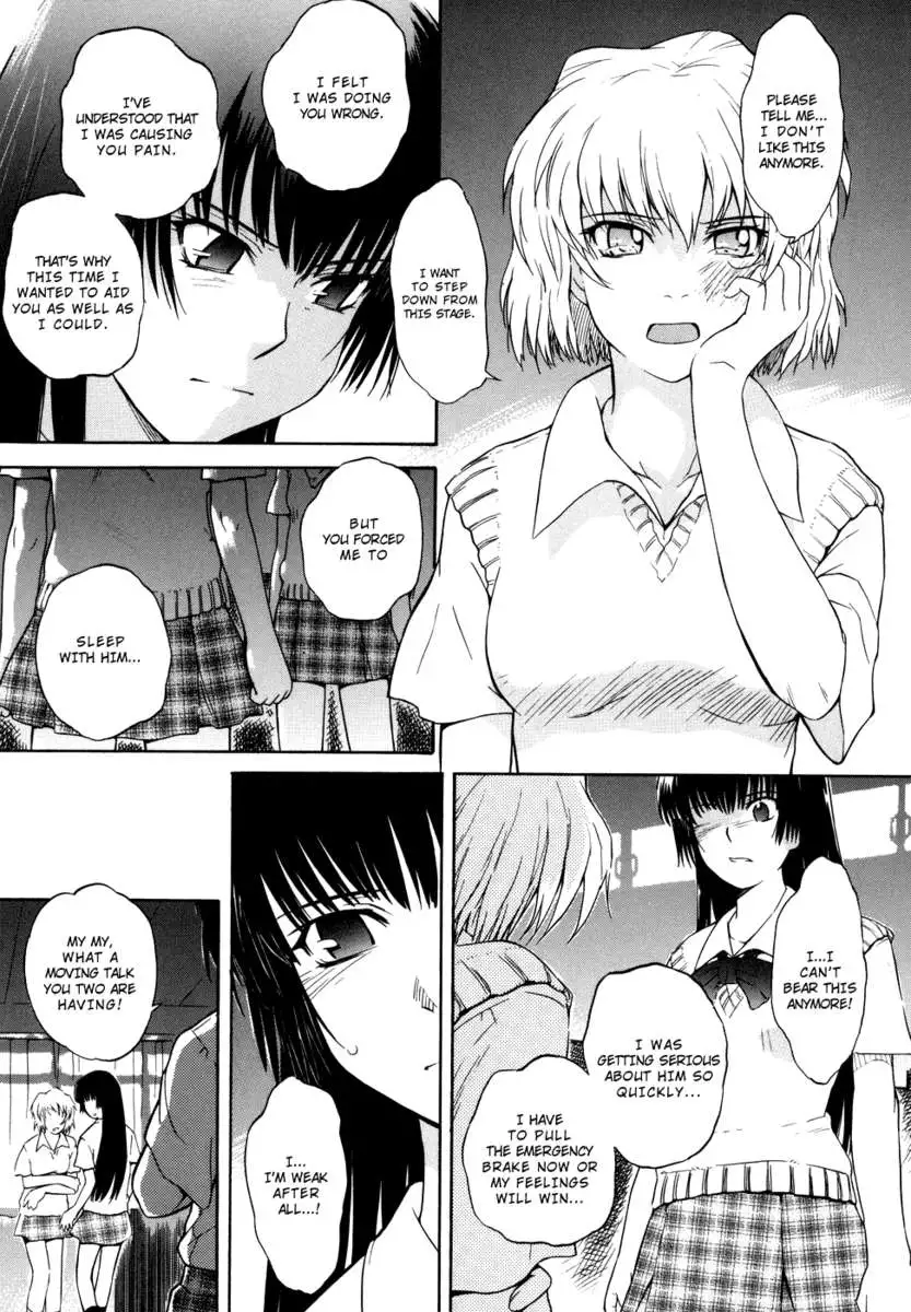 B38C Loveberry Twins