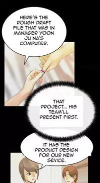 My Office Ch.1-25 (English) (Ongoing)