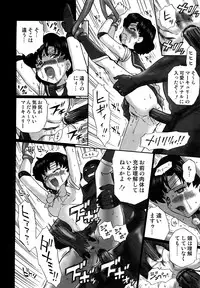 (C82) [Rat Tail (Irie Yamazaki)] TAIL-MAN SAILORMOON 3GIRLS BOOK (Sailor Moon)