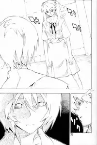 (C74) [SEVEN GODS! (Nanagami You)] SYNCHROCORD 6 (Neon Genesis Evangelion) [English] =LWB=