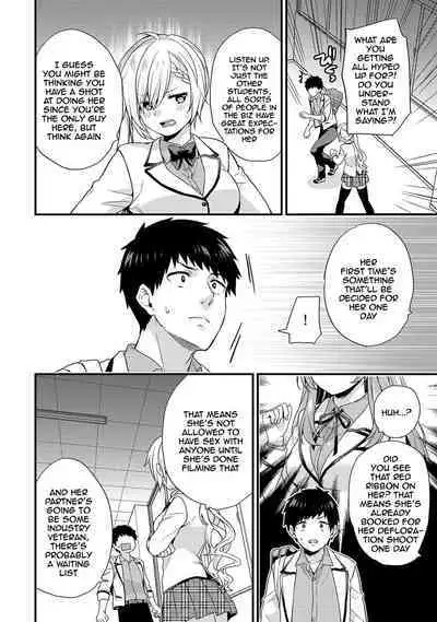 [Sorani] AV Senmon Gakkou e Youkoso! Ch. 1-4 | Welcome To AV Vocational School! Ch. 1-4 [English] {Doujins.com}