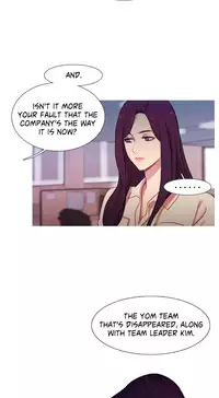 [PINKO] Scandal of the Witch Ch.1-30 (English) (Ongoing)