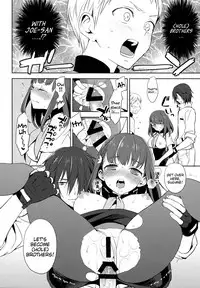 (C85) [Aa Aishiteru (Taishow Tanaka)] Hajimete Utsuutsu 2 (Gatchaman Crowds) [English] [EHCOVE]