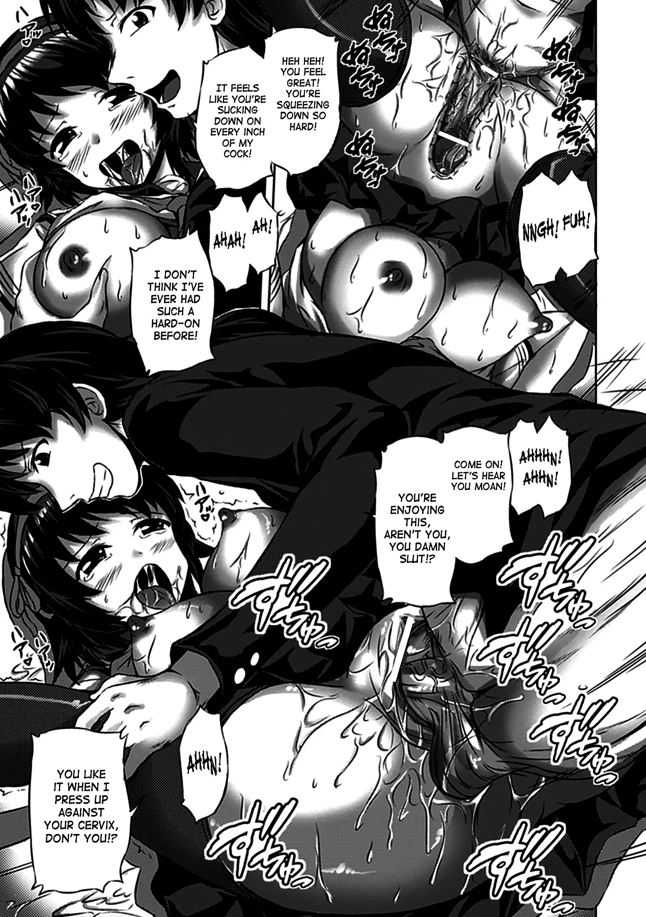 Seitenkan Anthology Comics 5