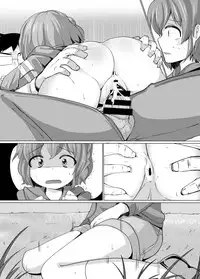 [AliceCreation (Ruku)] Dorothy Leona Kyousei Ketsugou (PriPara) [Textless] [Digital]