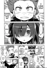 (SC2015 Winter) [Kazeuma (Minami Star)] Sekaiju no Anone 25 (Etrian Odyssey) [English] [BlindEye]