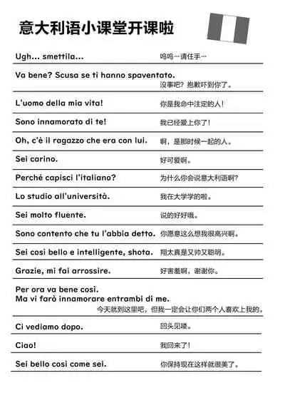 [Commamion (Numa)] Ibunka Room Sharing 2 - Cross-Cultural Room Sharing 2 | 异文化合租房2 [Chinese] [Decensored] [Digital]