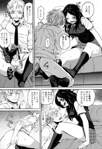 [Naokame] S&M ~Okuchi de Tokete Asoko de mo Tokeru~ (COMIC L.Q.M ~Little Queen Mount~ Vol. 1) [Decensored]