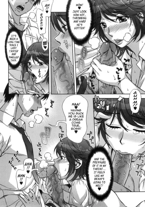 Ama Ero - Sweet Sugar Baby Ch. 1-5