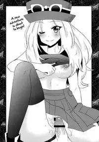 (C84) [Metaneko (Aotsu Umihito)] Ura Cinema Making One year after | Behind-the-Scenes Cinema Making - One Year After (Pokémon) [English] {doujin-moe.us}