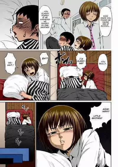 Fellatio Kouhai, Otouto ni naru | Fellatio-kun, My Junior, Has Become My Brother