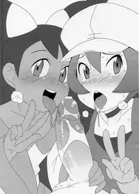 (C80) [Akusei-Shinseibutsu (Nori)] Satoshi Nanka ni Zettai Maketari Shinai | I'll never lose to Ash! (Pokémon) [English] [desudesu] (Descensored)