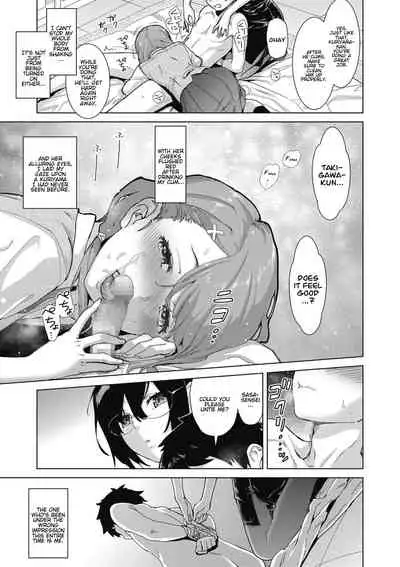 [Teri Terio] Craft Fella Ch. 1-2 [English] [Hentai_Doctor] [Digital]