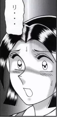 早乙女組総集編2 携帯サイズ