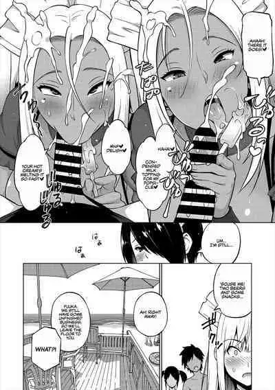 [Sanagi Torajirou] Natsu no Nagisa | Summer by the Shore - First Half (COMIC Megastore Vol. 1) [English] [WataTL] [Digital]