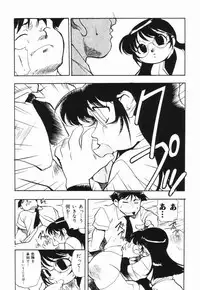 [Dohi Kensuke] Moumoku Ichiko Monogatari