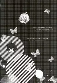 (Shuumatsu no Yogen) [Tsubaki-cafe (Tsubakiya Iori)] Ijippari no Kudokikata (Owari no Seraph)