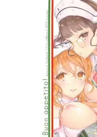 (C88) [Ichigo Pants (Kaguyuzu)] Buon appetito ! - MeshiaGare - (Kantai Collection -KanColle-) [English] [L-san]
