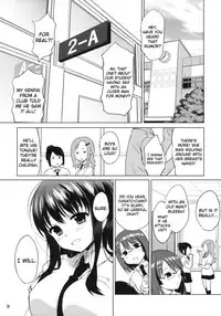 (COMITIA98) [Muchakai (Mucha)] Chii-chan Kaihatsu Nikki 2 | Chii-chan's Development Diary 2 [English] {Doujin-moe.us}