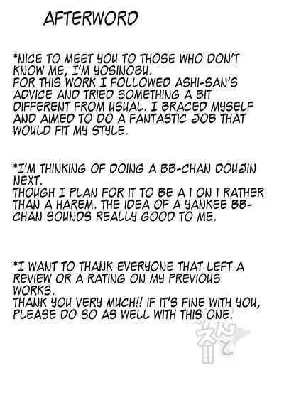 [Yosinobu] Kama-chan to Haremux!! | Sexarem with Kama-chan!! (Fate/Grand Order) [English] [Kappasa]