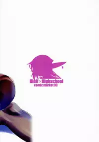 (C90) [Shoot The Moon (Fuetakishi)] High Elf × High School Shuugeki Hen Zenjitsu [English] {doujins.com}