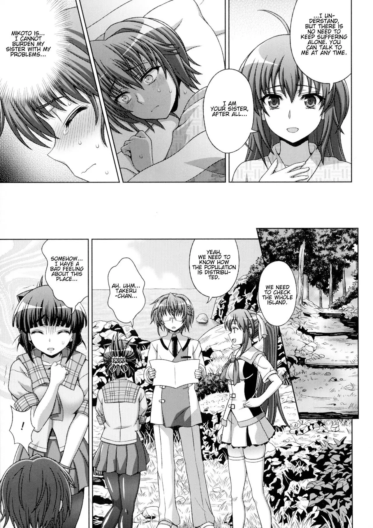 Inyouchuu Shoku ~Ryoushokutou Taimaroku~ Harami Ochiru Shoujo-tachi Ch. 1-5