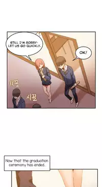 [Mx2J] Hahri's Lumpy Boardhouse Ch. 0-7 [English] (YoManga) (Ongoing)