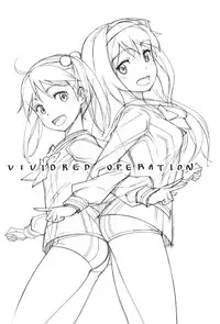 (C85) [JUNK STORY (Michairu)] Hearts (Vividred Operation) [English] [Yuri-ism]