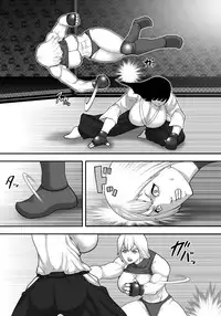 [Asstaro-san] Ingoku Tougijou -Jissenha Bakunyuu Gouki Musume Ayano Hen-