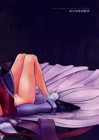 (C72) [Kensoh Ogawa (Fukudahda)] Kuro no Kishidan Breakthrough | Black Knights Breakthrough (Code Geass) [Decensored]