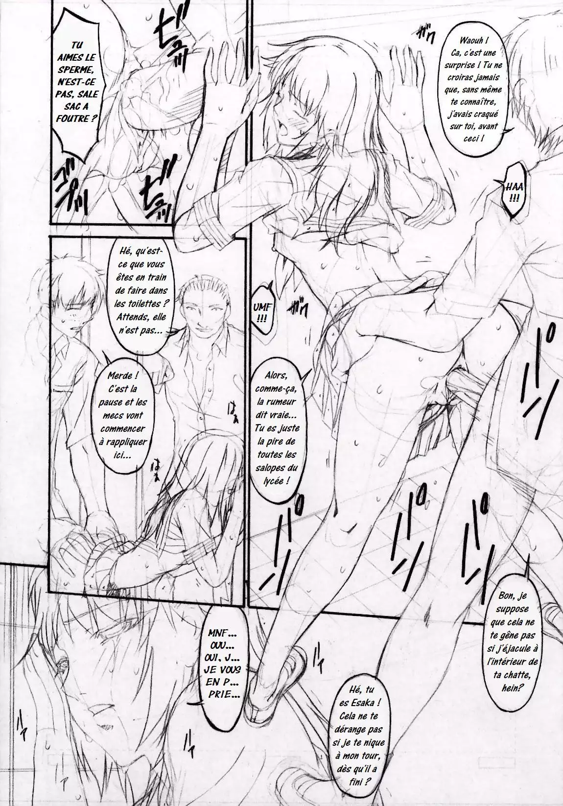 Tsumi Haha 2 - Mère Impure 2