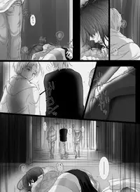 [Kokudakaya] Ochiteyuku Tsuma ~Musume no Kare ni Okasareta Watashi~