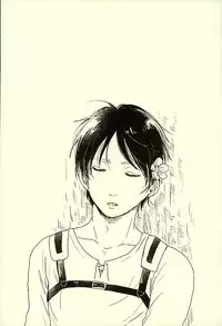 (C89) [nudist (Ryo)] Suki to Iwasete (Shingeki no Kyojin)