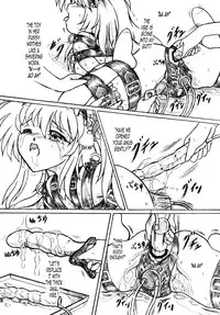 [Sumomo Dou (Sumomo EX)] Kousoku suru Bukatsudou | Bondage Club Activities (Boku wa Tomodachi ga Sukunai) [English] {J99814} [Digital]