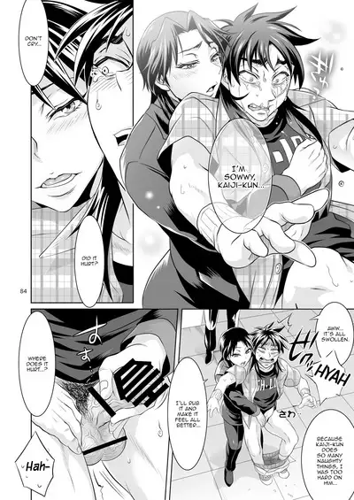 Ichijou Tenchou no Seiheki Kaisuu | Ichijou the Manager's Fetishes & Stamina