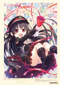 [Lose] Maitetsu Visual Fan Book [Digital]